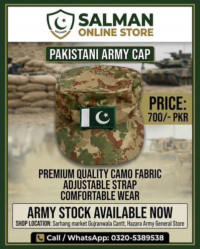 Pakistani Army Camo Cap — Premium Quality | Salman Online Store