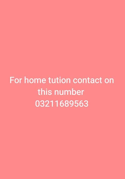 home tution