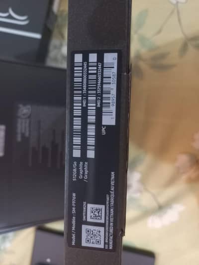 Samsung Mobile Z Fold 8 Ultra