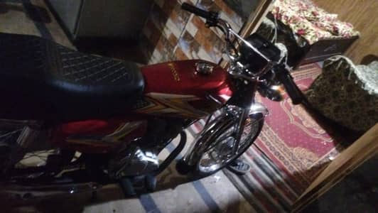 Honda 125