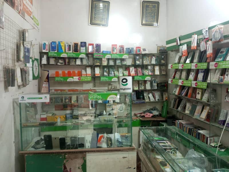 Mob shop 2