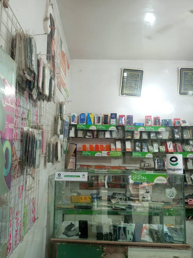 Mob shop 3