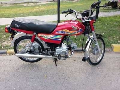Honda CD 70