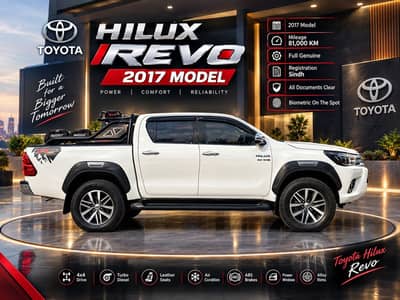 Toyota Hilux Revo  2017