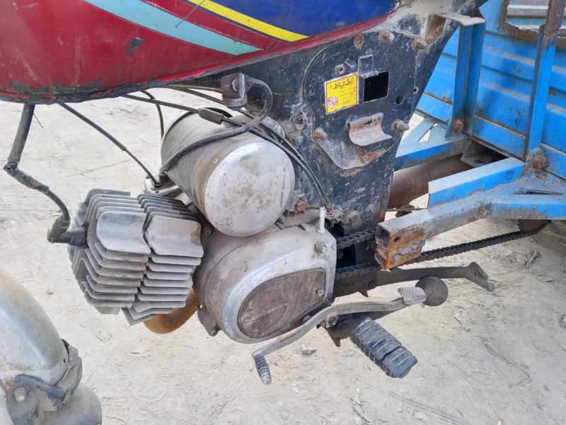 Suzuki loader riksaw 3