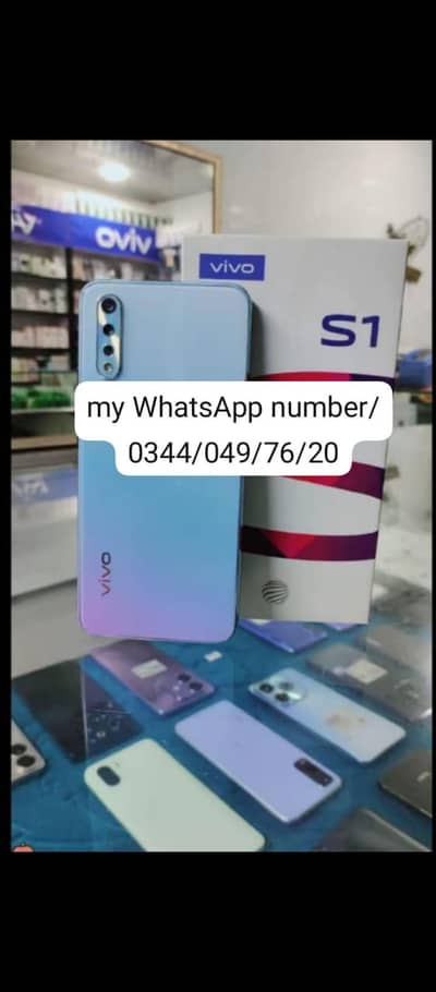 Vivo s1 4 128 gb