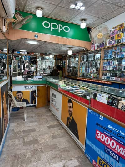 Mobile Shop All Counter And shalves