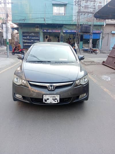 Honda Civic VTi Oriel Prosmatec 2010