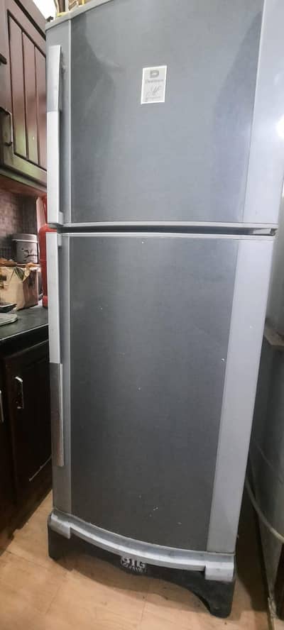 frige is Non repied