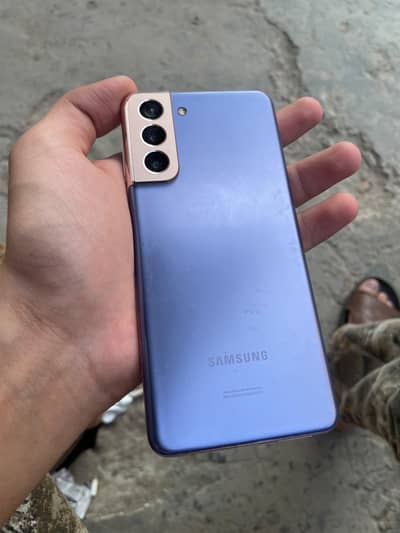 Samsung Mobile S21