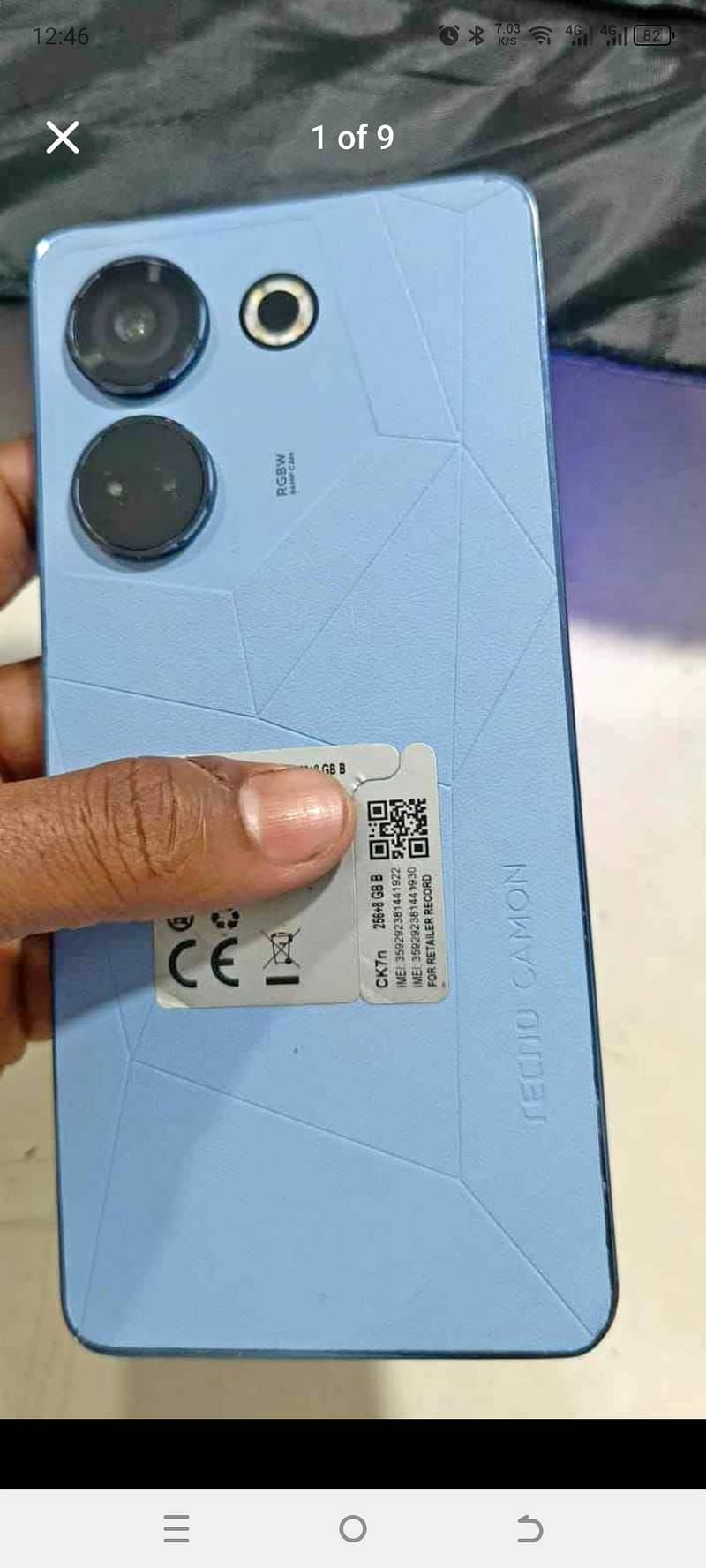 Tecno CAMON 20 Pro 7