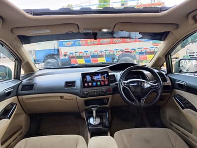 Honda Civic VTi Oriel Prosmatec 2008