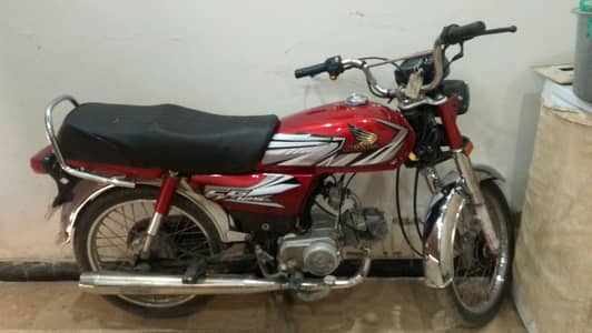 Honda 70 2021 model for sale