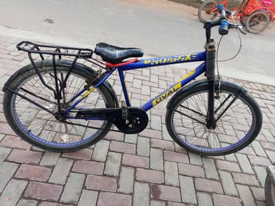 original Cycle 10/10 26 Size argent sale 03011057839