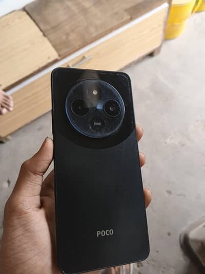 Xiaomi POCO C75