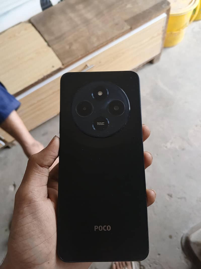 Xiaomi POCO C75 1