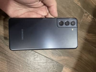 Samsung Mobile S21