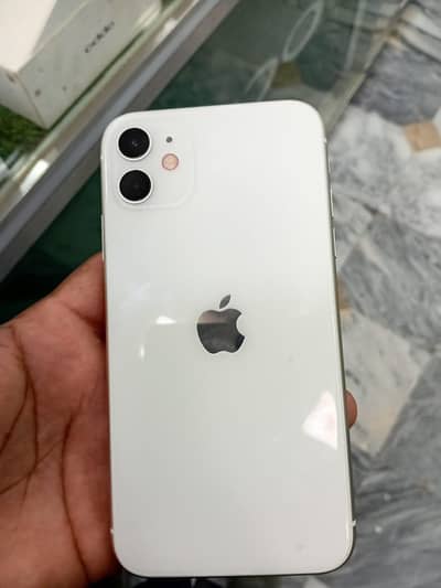 Apple iPhone 11 Pro Max