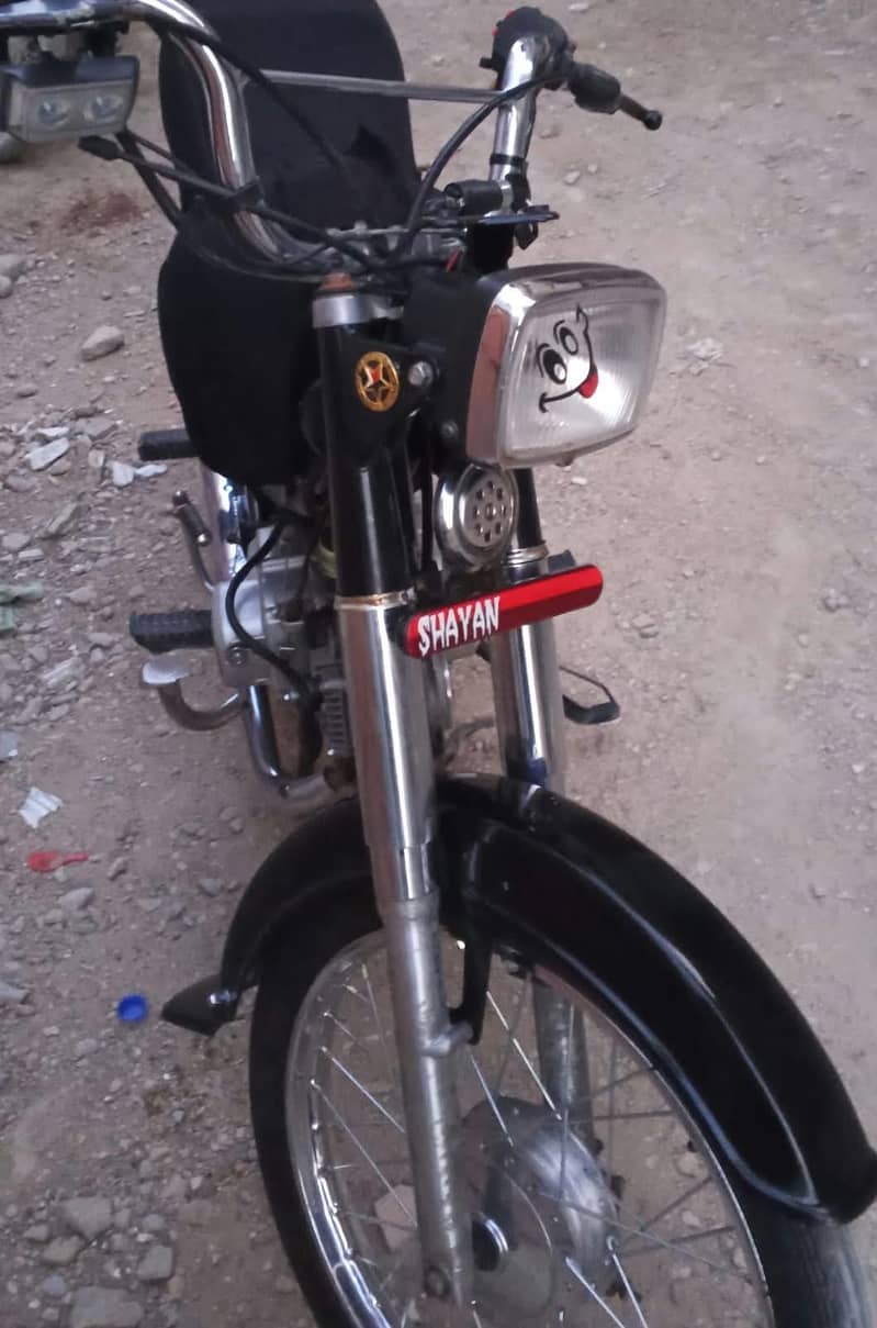 korangi 2 5