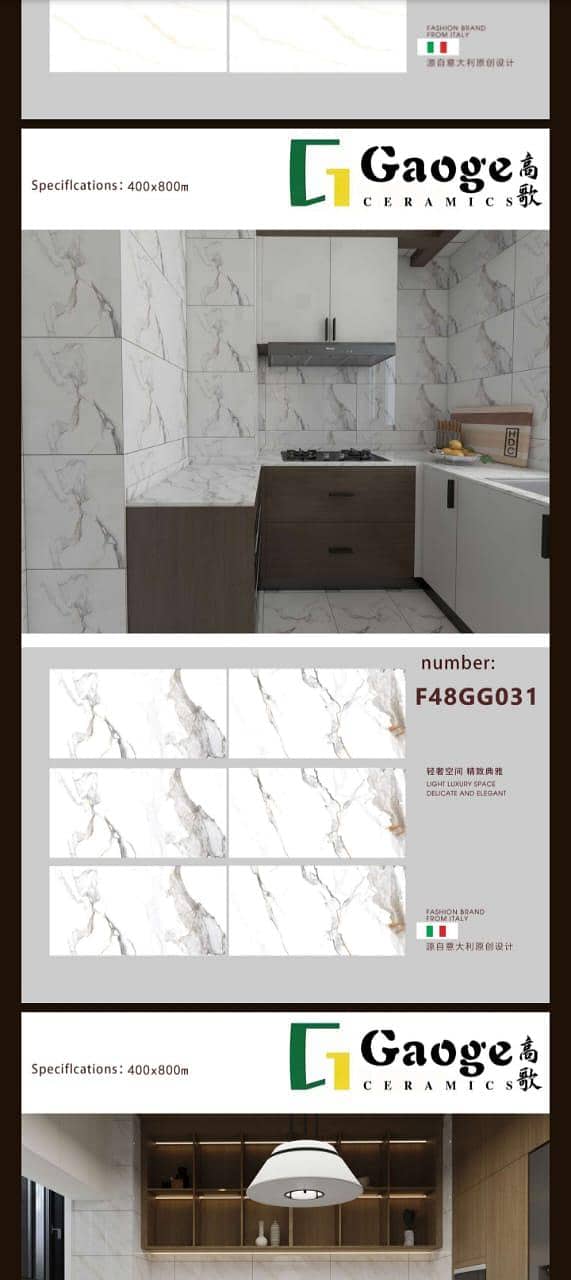 tiles 03370381174 1