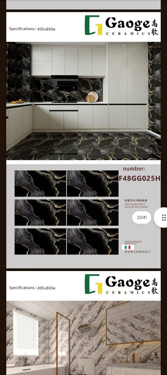 tiles 03370381174 2