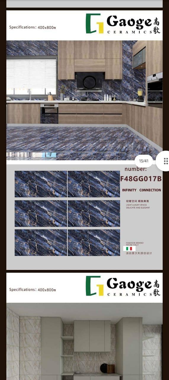 tiles 03370381174 5