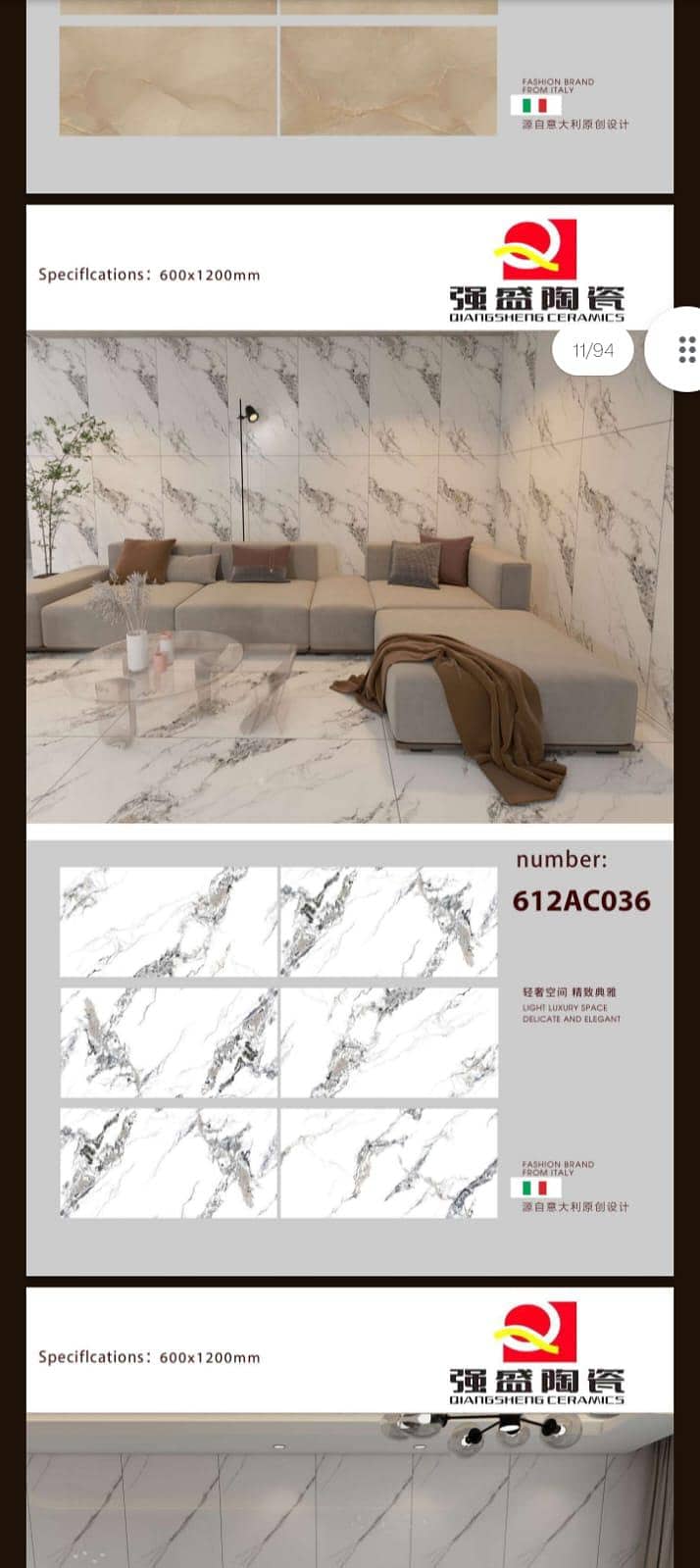 tiles 03370381174 6