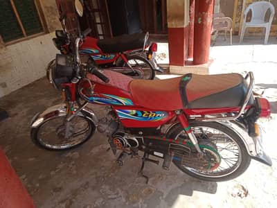HONDA CD 70
