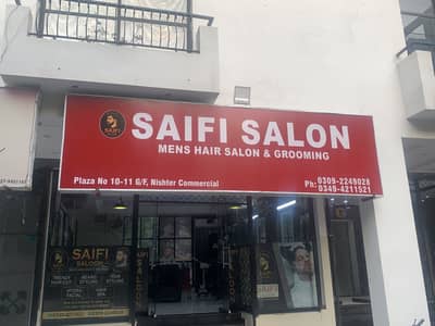 Female beautician required in Bahria