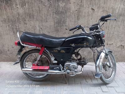 honda cd70 2000 modal
