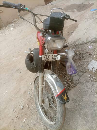 urgent sale serious buyer contact karay