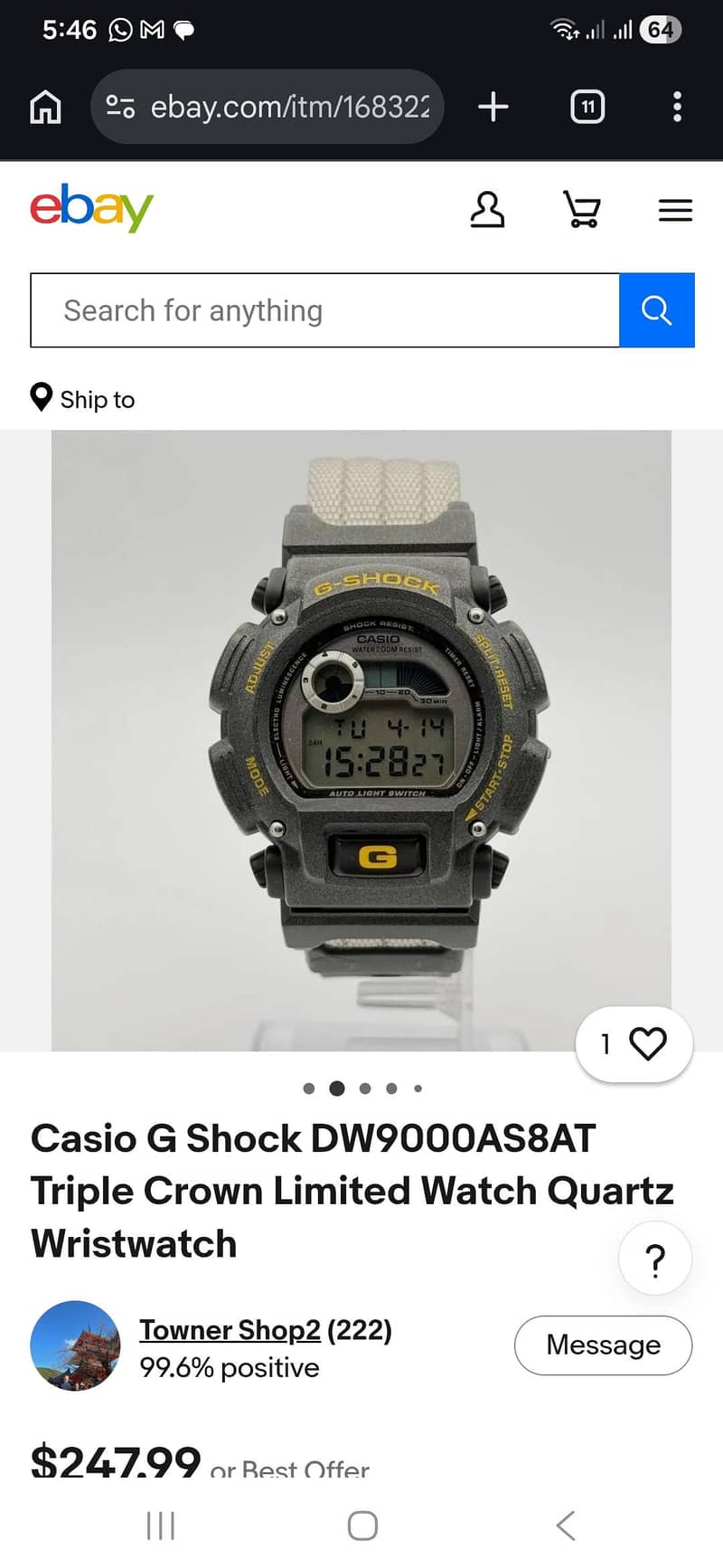 G-shock 1
