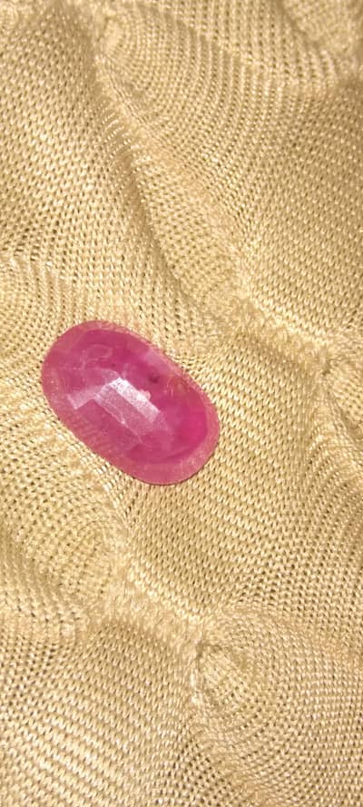 Rubby Stone (YAQOOT)
