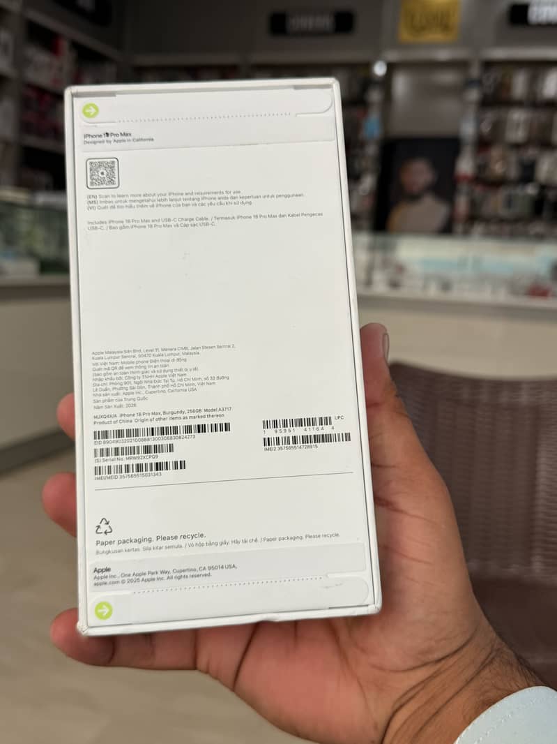 Apple iPhone 18 Pro Max 0