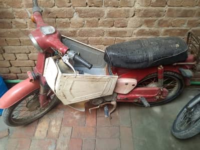 Honda
