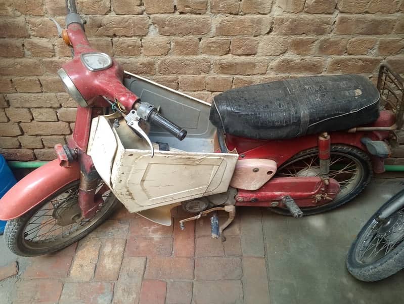 Honda 0