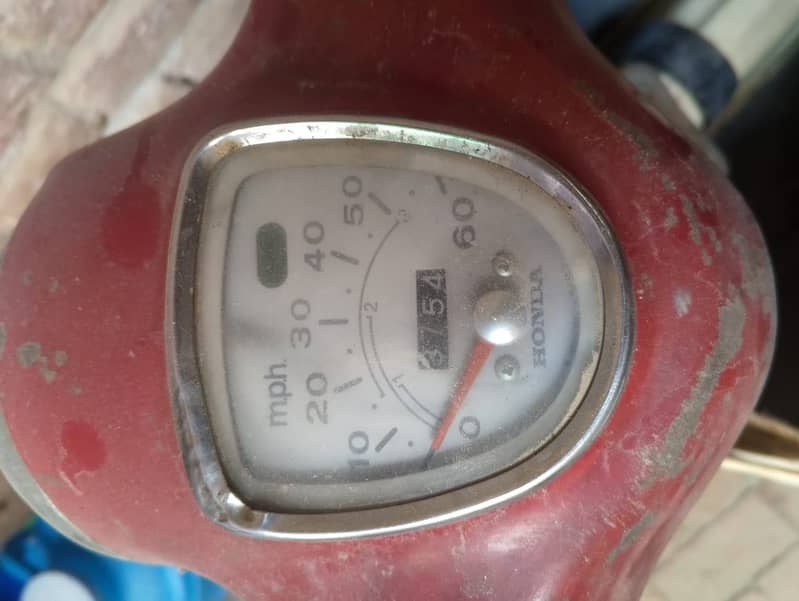 Honda 1