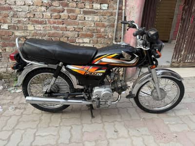 Cd70 2022 Packed Engine