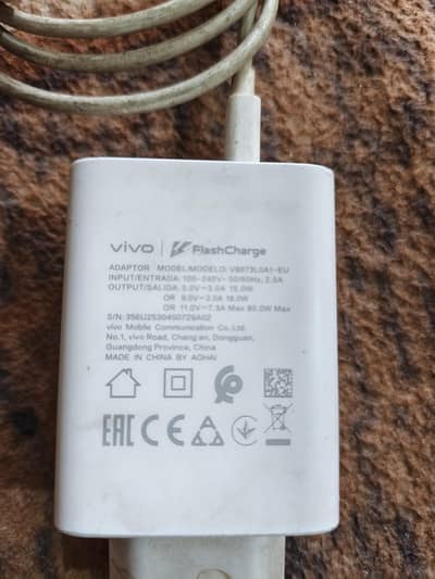 vivo y200