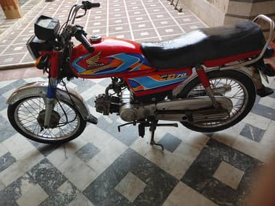 Honda cd 70