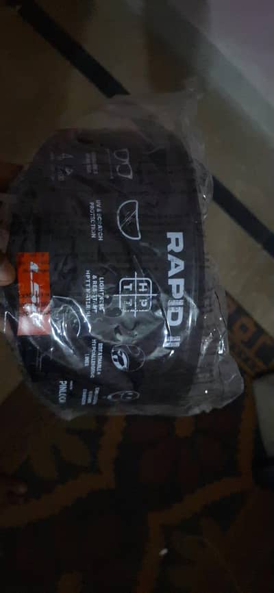 Rapid II black visor