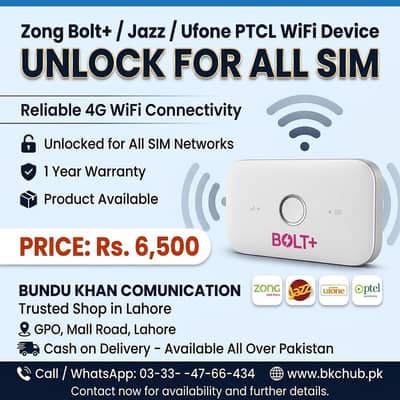 Zong Bolt+ / Jazz / Telenore/ Ufone /  PTCL WiFi Device 1 Year Warrty