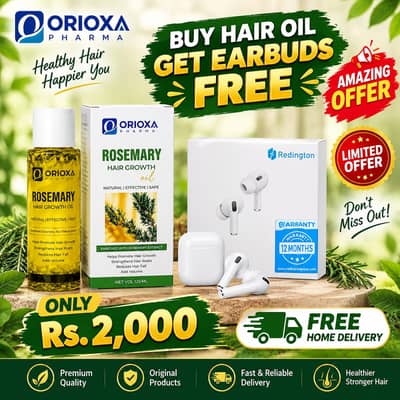 Rosemary hair growth oil