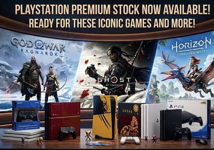 PlayStation Jailbreak stock available (ps4) [ps5]