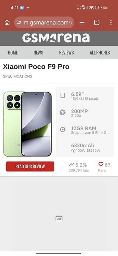 Red mi k100 pro/ POCO f9 pro