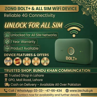Zong Bolt+ / Jazz / Telenore/ Ufone / PTCL WiFi Device 1 Year Warrty