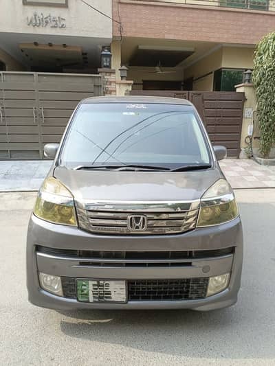 Honda Life 2017