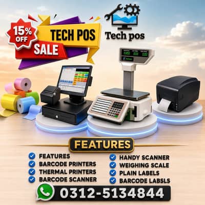 Restaurant POS Software,Retail Management, Pharmacy Store,Cafe,15%off