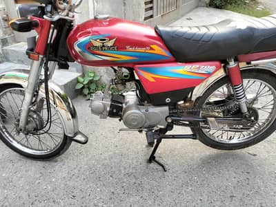 Road Prince RP70 2021