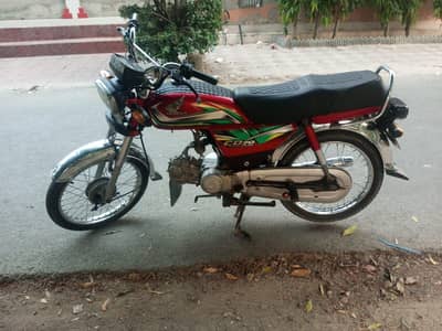 honda cd 70 bike 22/23